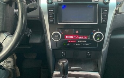 Toyota Camry, 2014 год, 1 799 000 рублей, 1 фотография