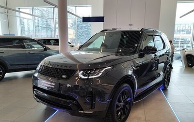 Land Rover Discovery IV, 2020 год, 6 500 000 рублей, 1 фотография