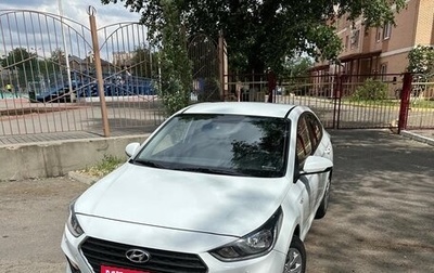 Hyundai Solaris II рестайлинг, 2019 год, 1 200 000 рублей, 1 фотография