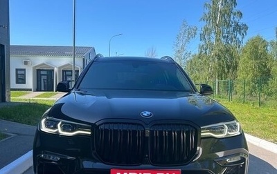 BMW X7, 2020 год, 8 800 000 рублей, 1 фотография