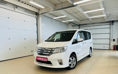 Nissan Serena IV, 2012 год, 1 429 000 рублей, 1 фотография
