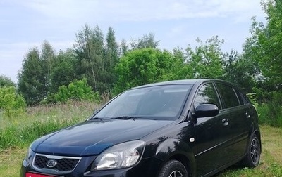 KIA Rio II, 2010 год, 615 000 рублей, 1 фотография