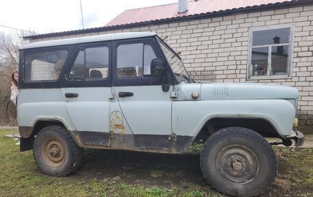 ЛуАЗ 3151, 1999 год, 150 000 рублей, 6 фотография