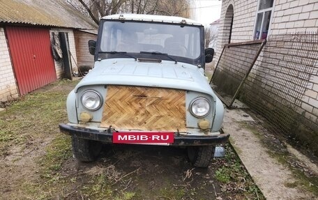ЛуАЗ 3151, 1999 год, 150 000 рублей, 7 фотография