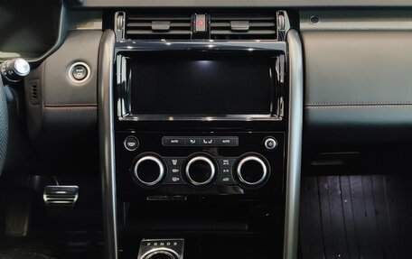 Land Rover Discovery IV, 2020 год, 6 500 000 рублей, 25 фотография