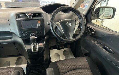 Nissan Serena IV, 2012 год, 1 429 000 рублей, 15 фотография
