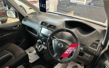 Nissan Serena IV, 2012 год, 1 429 000 рублей, 11 фотография