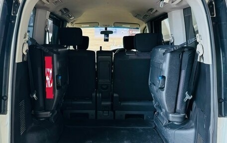 Nissan Serena IV, 2012 год, 1 429 000 рублей, 19 фотография