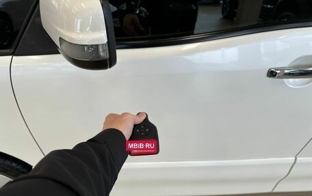 Nissan Serena IV, 2012 год, 1 429 000 рублей, 22 фотография