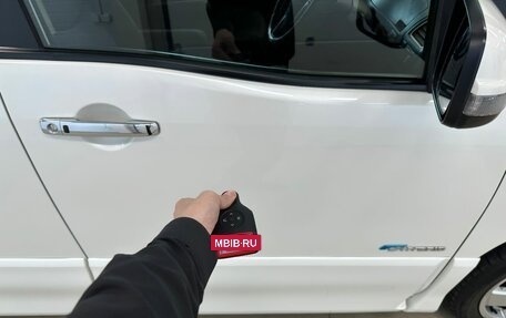 Nissan Serena IV, 2012 год, 1 429 000 рублей, 28 фотография