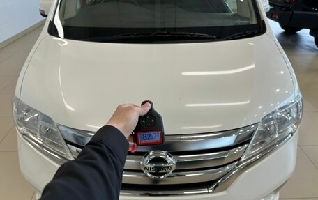 Nissan Serena IV, 2012 год, 1 429 000 рублей, 30 фотография