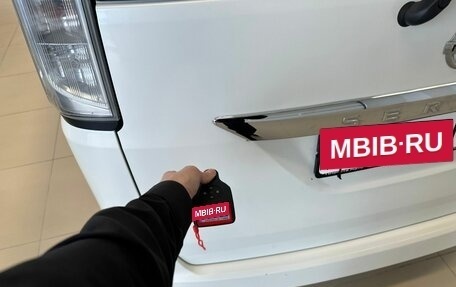Nissan Serena IV, 2012 год, 1 429 000 рублей, 25 фотография
