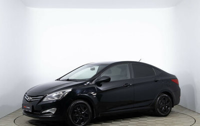 Hyundai Solaris II рестайлинг, 2016 год, 973 000 рублей, 1 фотография