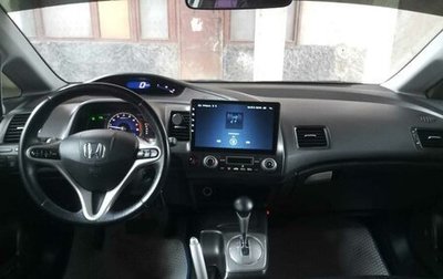 Honda Civic VIII, 2008 год, 850 000 рублей, 1 фотография