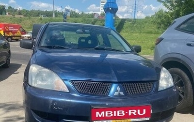 Mitsubishi Lancer IX, 2006 год, 255 000 рублей, 1 фотография