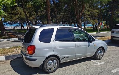 Toyota Corolla Spacio II, 1997 год, 430 000 рублей, 1 фотография