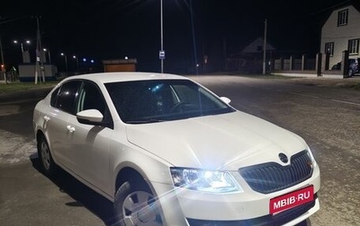 Skoda Octavia, 2015 год, 920 000 рублей, 1 фотография