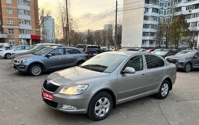 Skoda Octavia, 2010 год, 799 000 рублей, 1 фотография