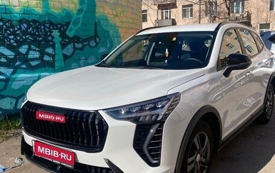 Haval Jolion, 2024 год, 1 790 000 рублей, 1 фотография