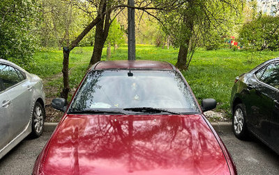 Daewoo Nexia I рестайлинг, 2006 год, 95 000 рублей, 1 фотография