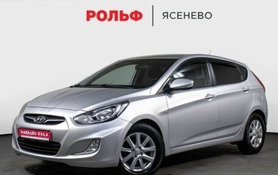 Hyundai Solaris II рестайлинг, 2013 год, 785 000 рублей, 1 фотография