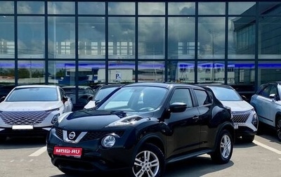 Nissan Juke II, 2018 год, 1 480 000 рублей, 1 фотография