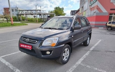 KIA Sportage II, 2009 год, 1 050 000 рублей, 1 фотография
