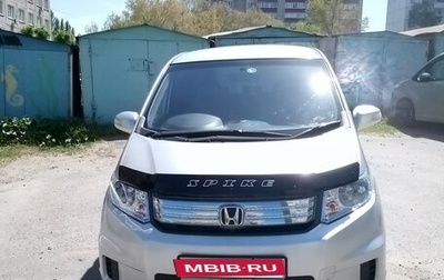 Honda Freed I, 2012 год, 1 250 000 рублей, 1 фотография