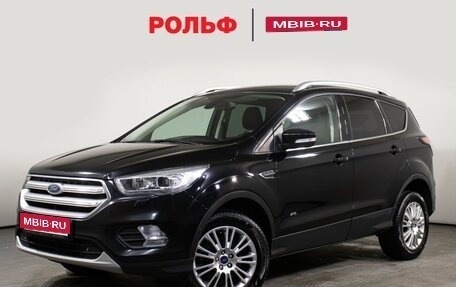 Ford Kuga III, 2018 год, 1 575 000 рублей, 1 фотография