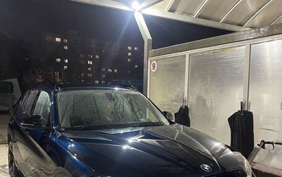 BMW X1, 2013 год, 1 600 000 рублей, 1 фотография