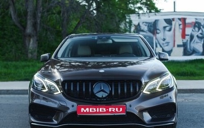 Mercedes-Benz E-Класс, 2014 год, 2 450 000 рублей, 1 фотография