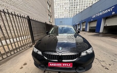 BMW 3 серия, 2021 год, 4 946 000 рублей, 1 фотография