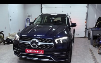 Mercedes-Benz GLE, 2019 год, 5 800 000 рублей, 1 фотография