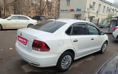 Volkswagen Polo VI (EU Market), 2019 год, 790 000 рублей, 1 фотография
