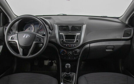 Hyundai Solaris II рестайлинг, 2016 год, 973 000 рублей, 13 фотография