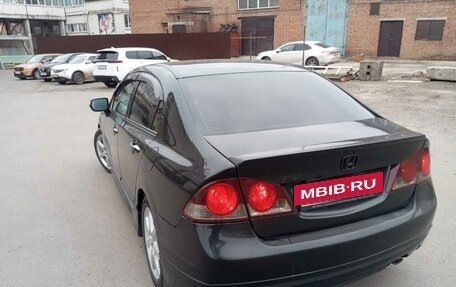 Honda Civic VIII, 2008 год, 850 000 рублей, 4 фотография