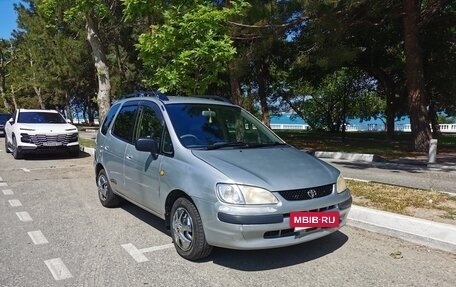 Toyota Corolla Spacio II, 1997 год, 430 000 рублей, 3 фотография