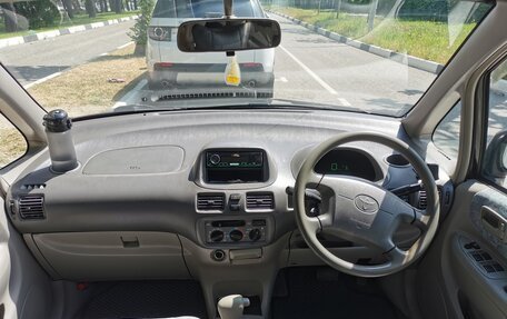 Toyota Corolla Spacio II, 1997 год, 430 000 рублей, 15 фотография