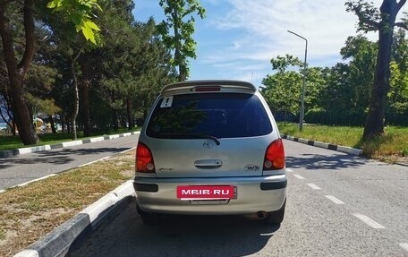 Toyota Corolla Spacio II, 1997 год, 430 000 рублей, 8 фотография