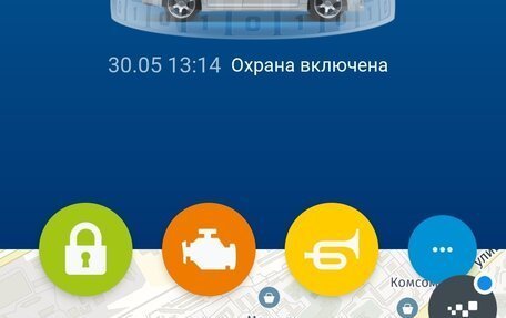 Toyota Esquire I, 2015 год, 1 800 000 рублей, 17 фотография