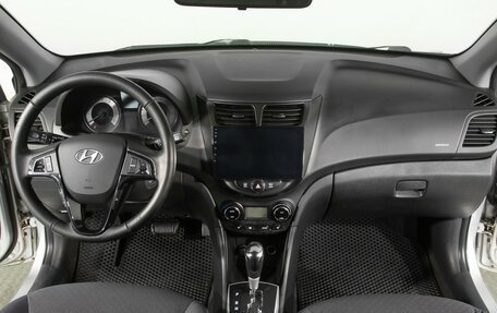 Hyundai Solaris II рестайлинг, 2013 год, 785 000 рублей, 14 фотография