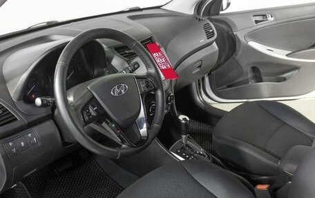 Hyundai Solaris II рестайлинг, 2013 год, 785 000 рублей, 16 фотография