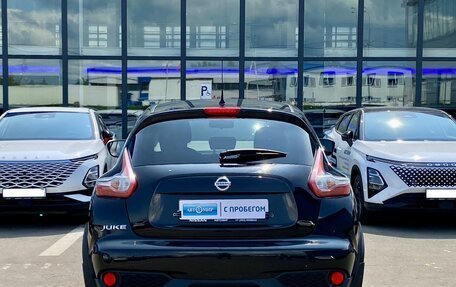 Nissan Juke II, 2018 год, 1 480 000 рублей, 6 фотография