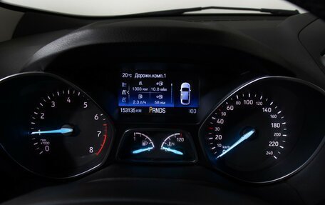 Ford Kuga III, 2018 год, 1 575 000 рублей, 12 фотография