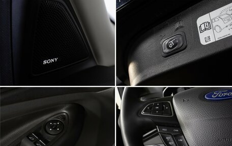 Ford Kuga III, 2018 год, 1 575 000 рублей, 19 фотография