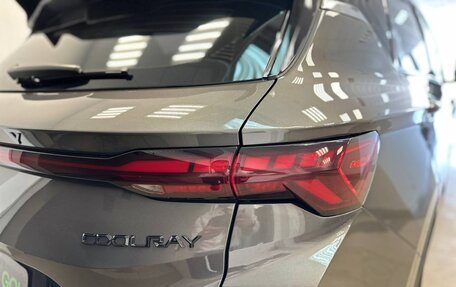 Geely Coolray I, 2023 год, 1 910 000 рублей, 16 фотография
