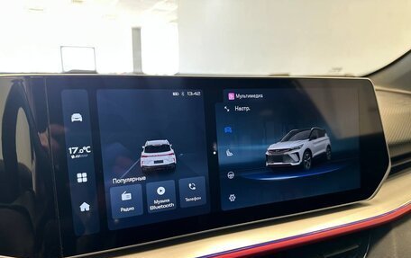 Geely Coolray I, 2023 год, 1 910 000 рублей, 22 фотография