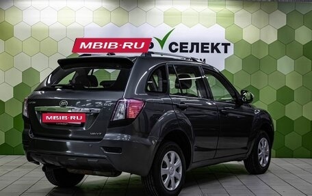 Lifan X60 I рестайлинг, 2014 год, 600 000 рублей, 2 фотография