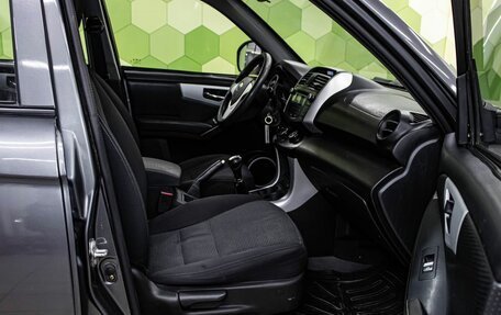 Lifan X60 I рестайлинг, 2014 год, 600 000 рублей, 10 фотография