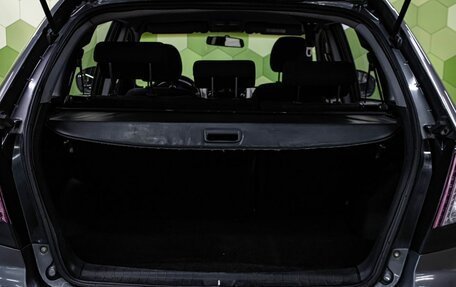 Lifan X60 I рестайлинг, 2014 год, 600 000 рублей, 22 фотография